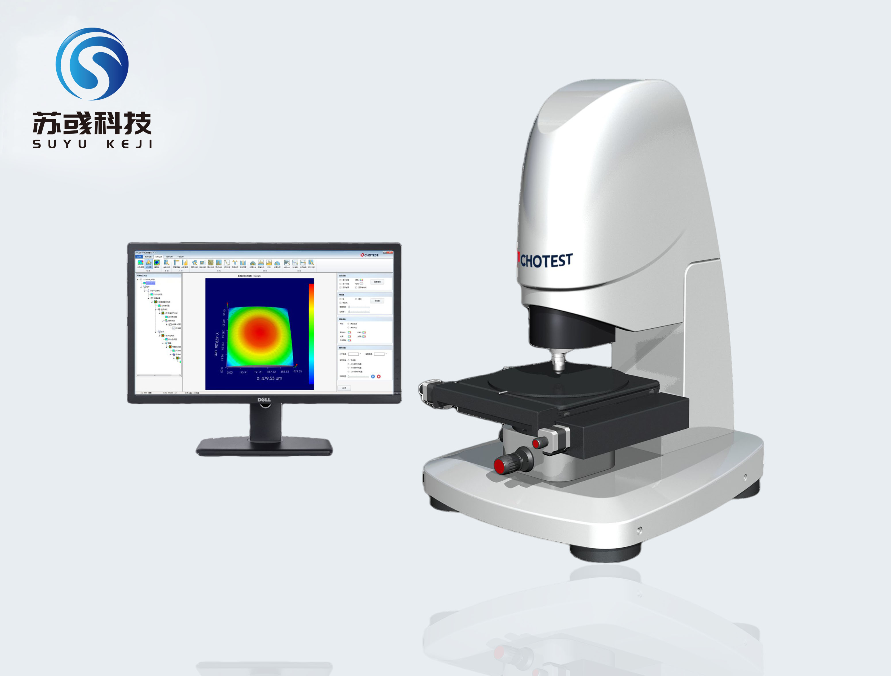 3D形貌仪-白光干涉
