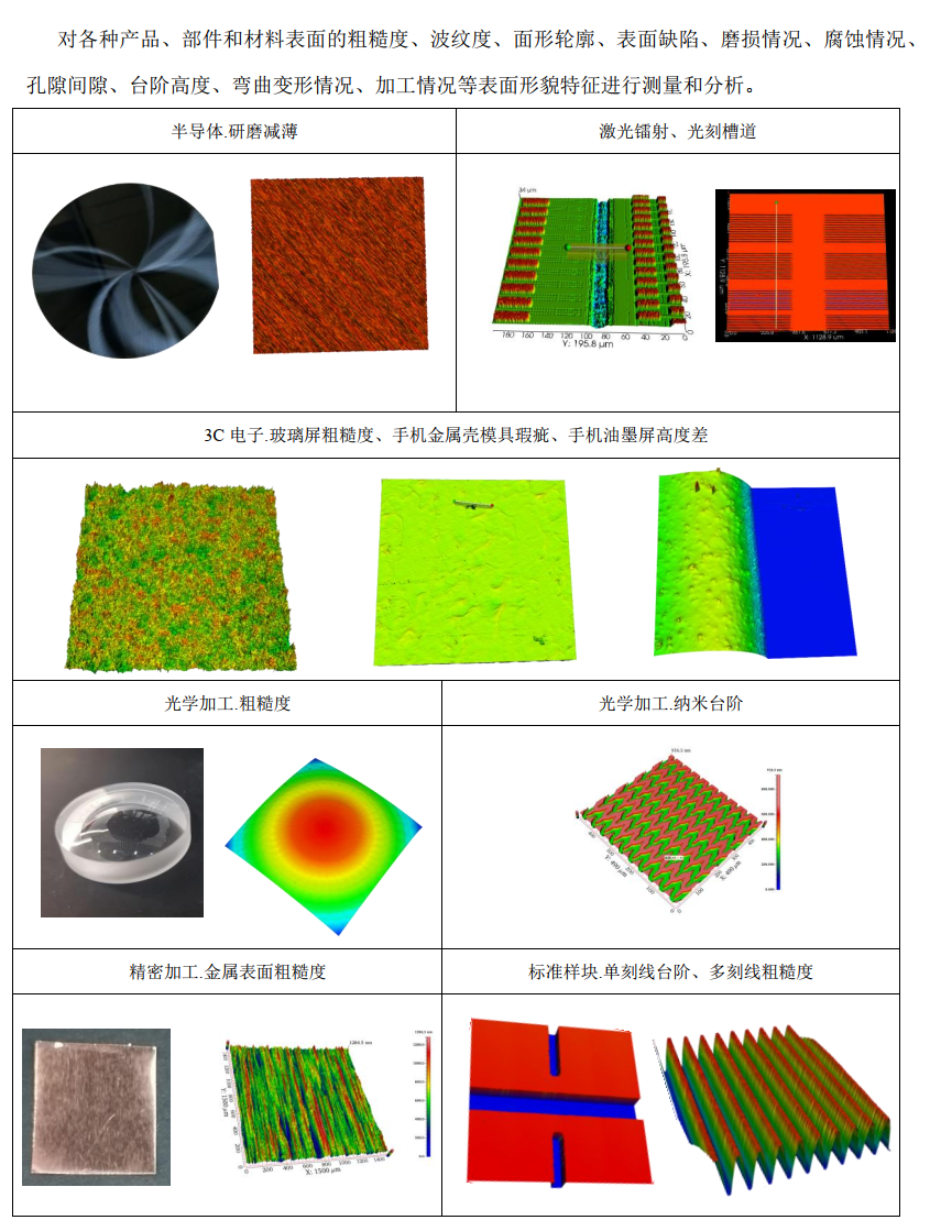 1729264788709464.png 1729264753989.png